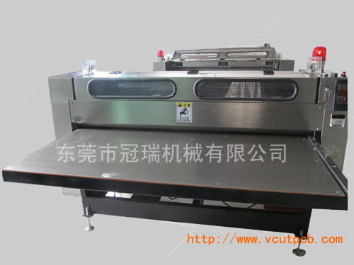 自動開料機(jī)HT-999