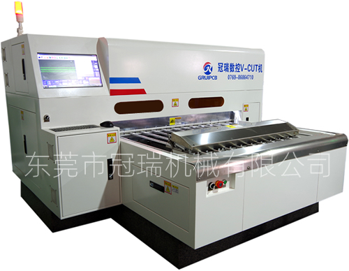大臺(tái)面數(shù)控PIN型V槽加工機(jī)HT-1500